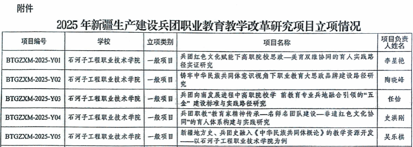 image1.png