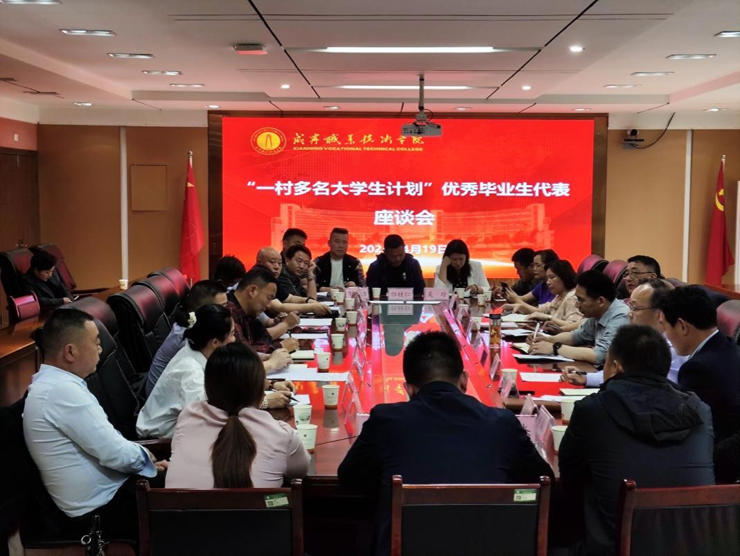 image2.jpeg