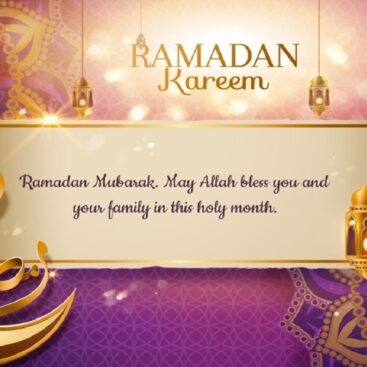ramadan-mubarak-greeting-card_bf377